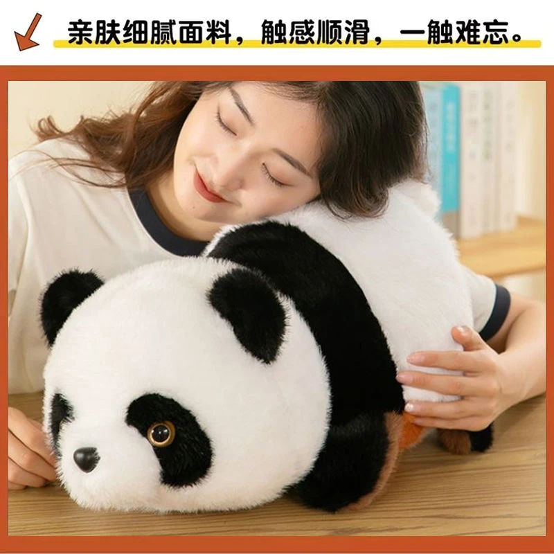 可爱超萌浣熊翻转小熊猫变身仿真公仔毛绒玩具玩偶送女生生日礼物