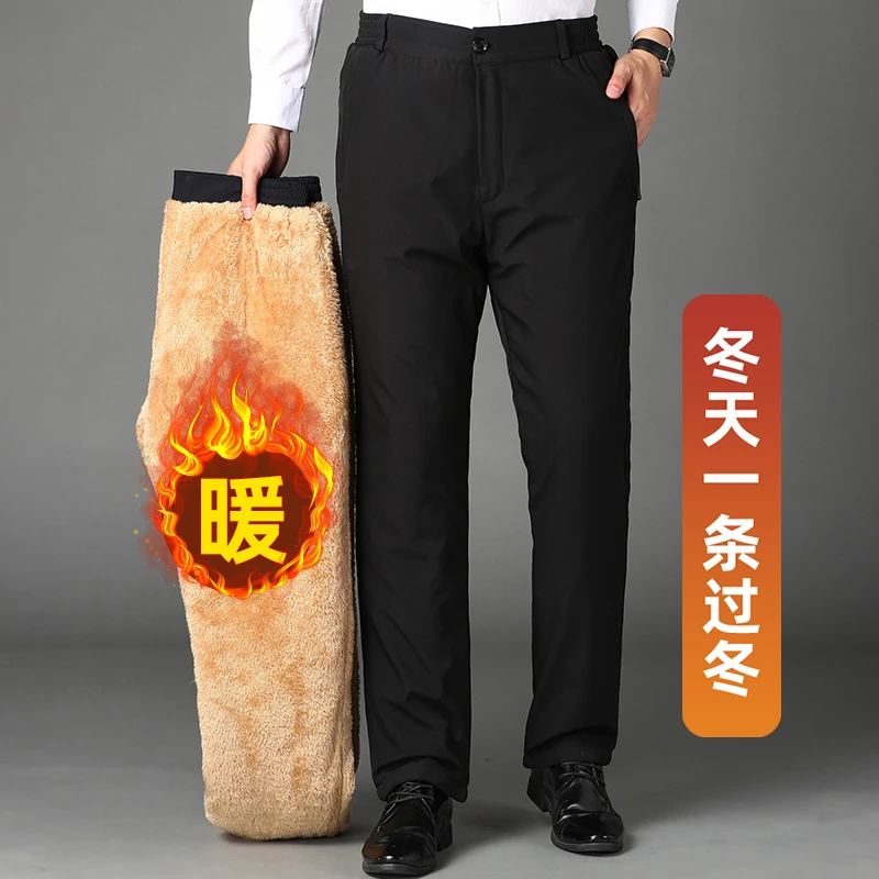 加绒加厚棉裤男士冬季新款裤袢防风防水防寒裤中年大码保暖雪地裤