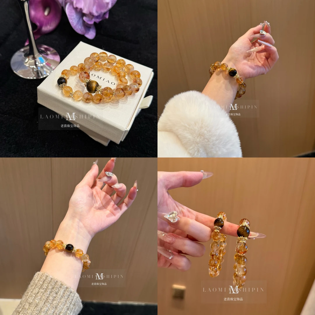 H10日富一日黄塔晶虎眼石水晶手串