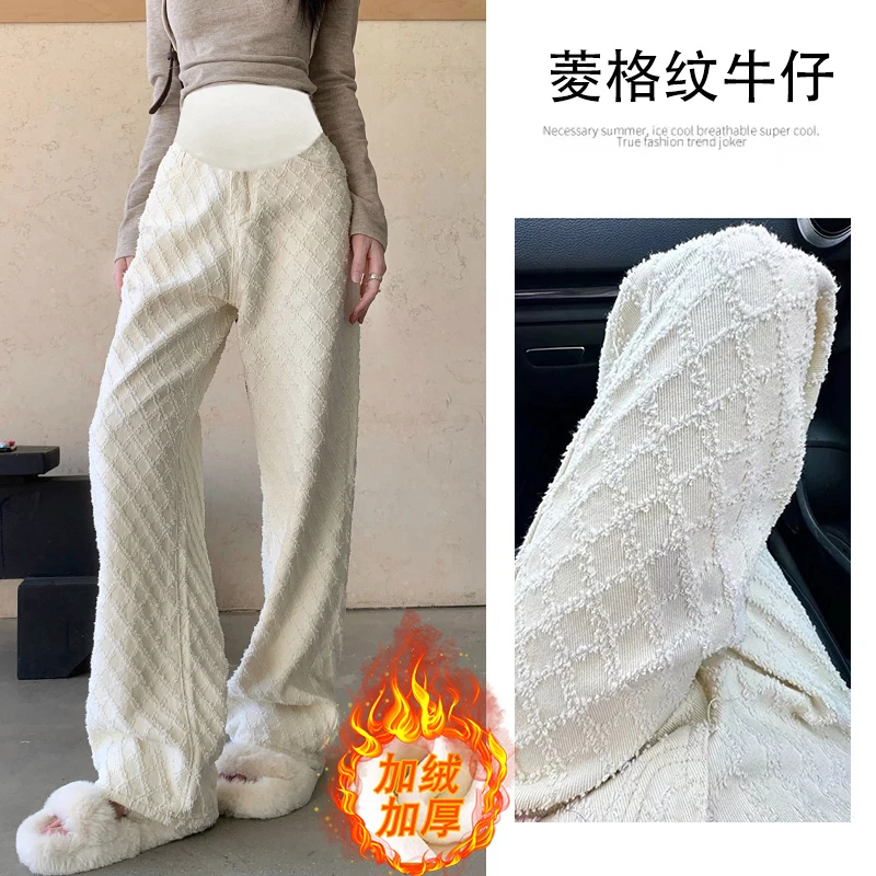 孕妇裤牛仔裤时尚新款显瘦韩版加绒加厚白色菱形格子牛仔孕妇长裤