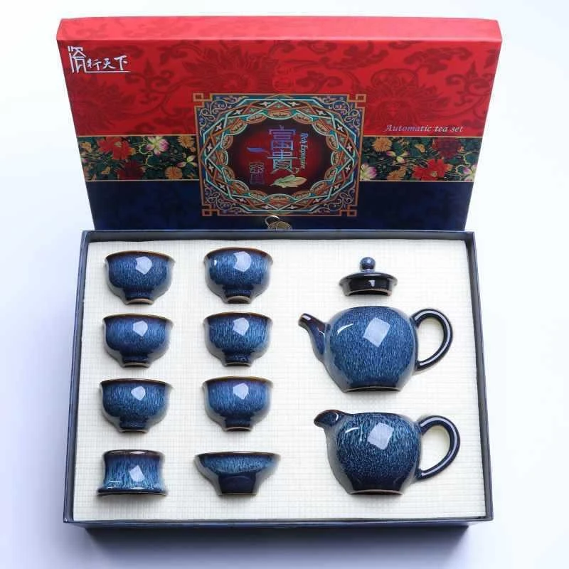 钧窑功夫茶具套装茶杯茶壶高档办公室会客泡茶器窑变陶瓷hc010