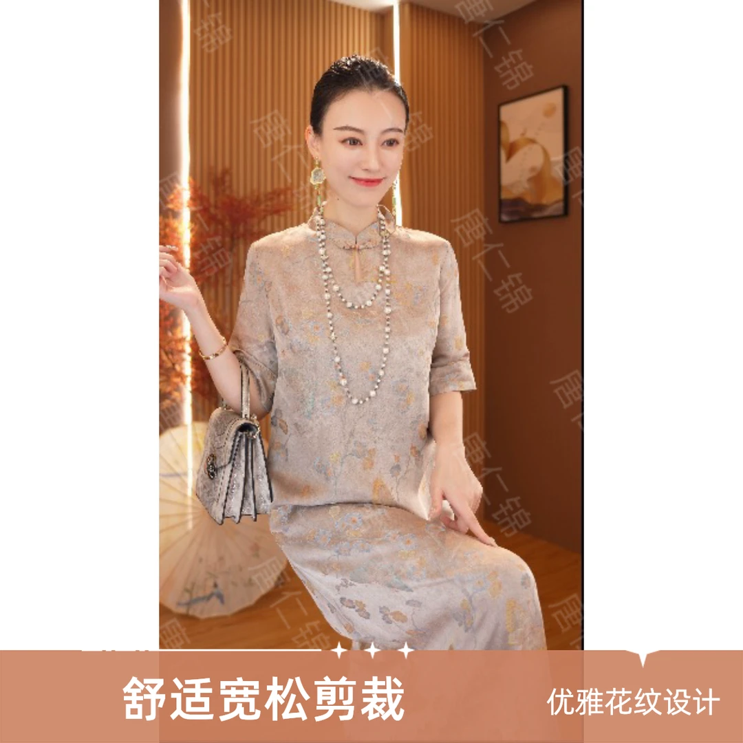 白月光新款国风重磅花萝老料连衣裙-20240444夏秋布卓尔仓