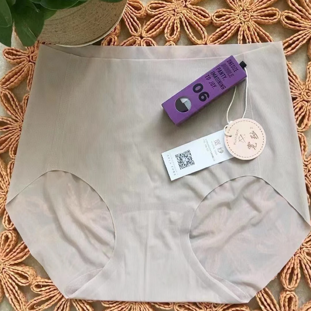 宽纱口红内裤 拍一发三 创新面料 高弹凉感 细腻软糯轻盈透气