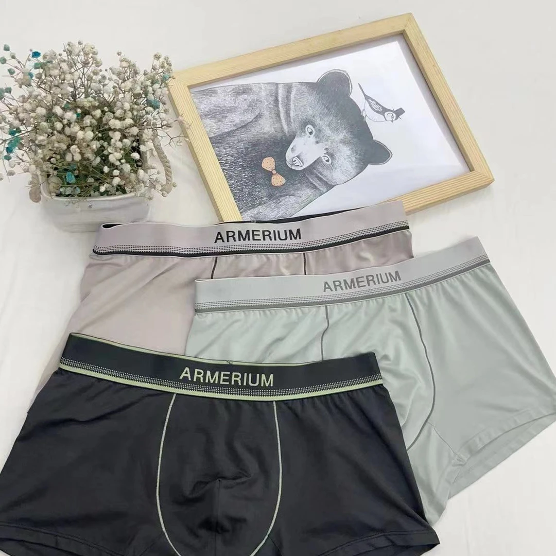 宽纱男士内裤拍一发三兰精莫代尔 舒适透气