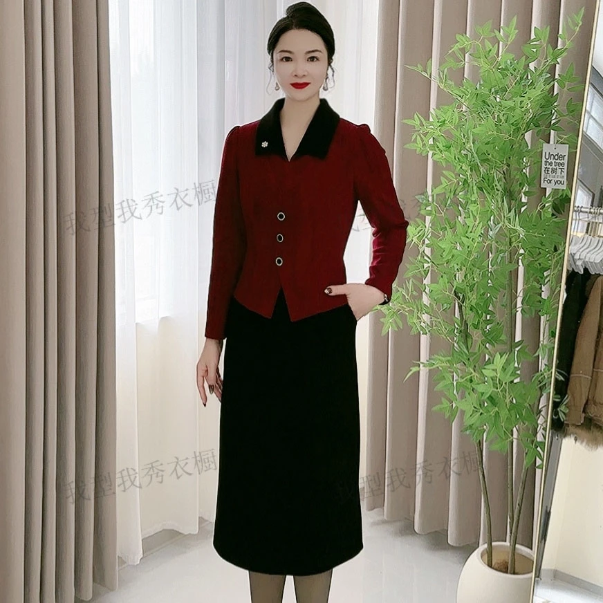 H065早春新款时尚款修身显瘦收腰假两件大码妈妈装气质女装连衣裙