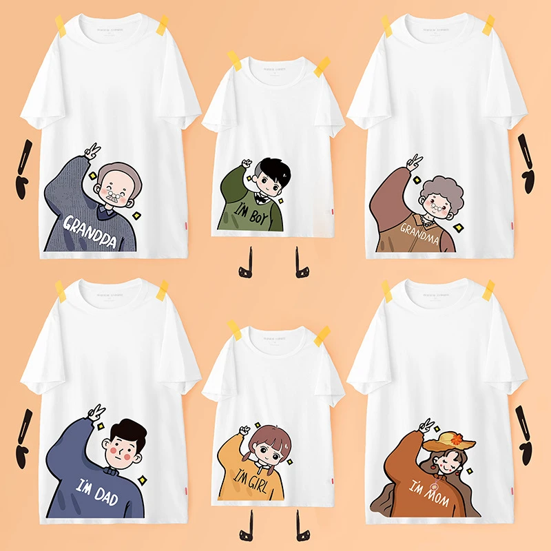 不一样的一家六口全家福特别亲子装2023夏季新款母女父子全家装