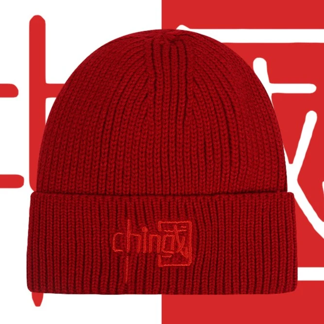 红色针织帽子男士冬季大头围中国潮新款毛线帽冬款保暖红色帽子