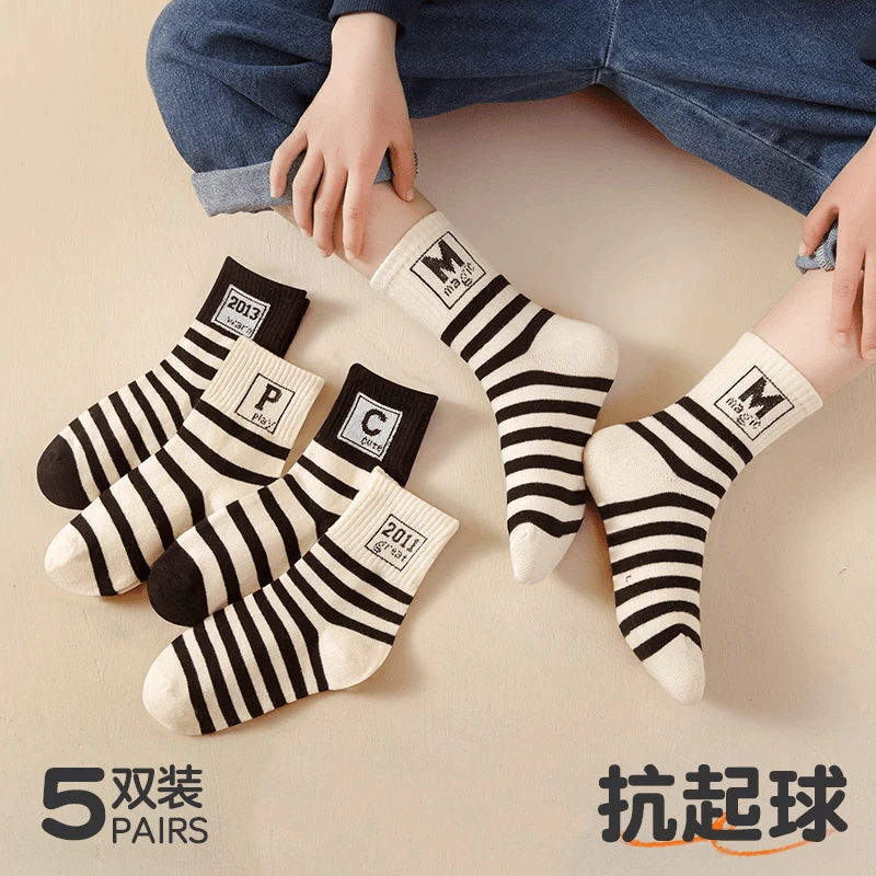 袜子春秋款条纹百搭男孩女孩中筒袜ins潮袜韩版学生中长筒袜