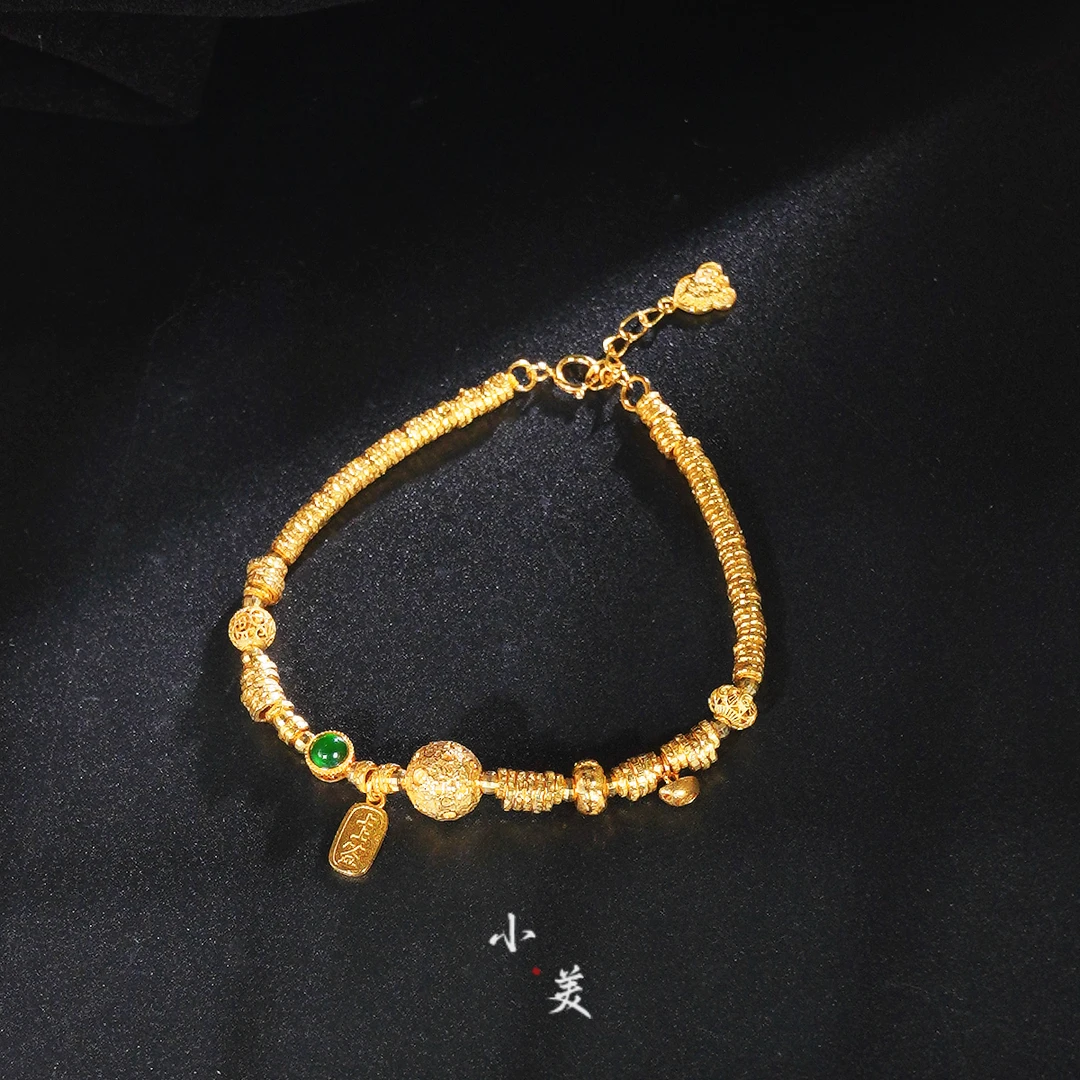 18K金翡翠上上签盘缠手链（多样性发货）G9459