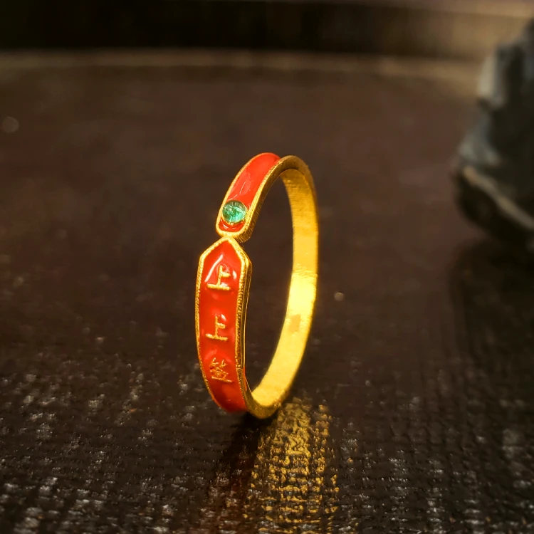 18K金烧蓝上上签戒指 G4436