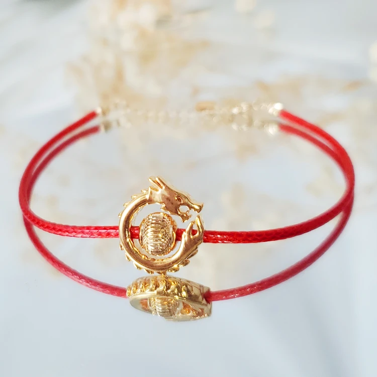 18K金龙头宝珠红绳手绳 龙年转运 G5808
