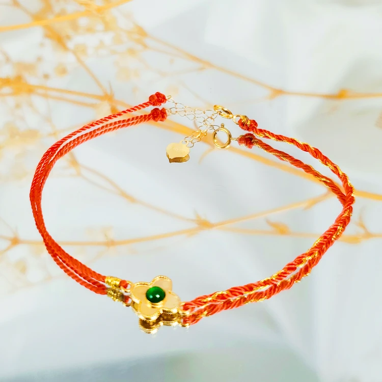 18K金翡翠四叶草平安喜乐红手绳 G5615