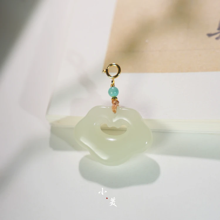 18K金和田玉如意吊坠（多样性发） G8369