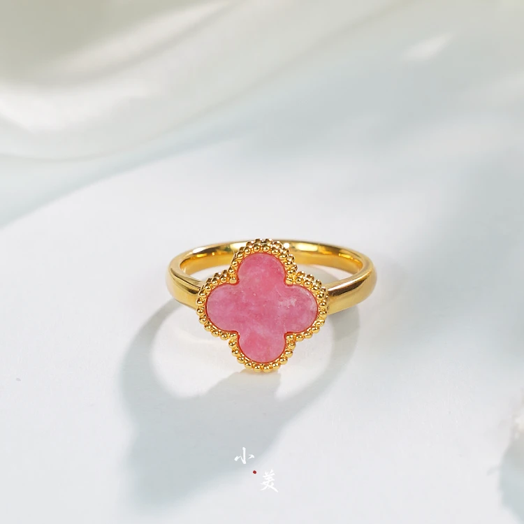 18K金蔷薇石四叶草戒指（多样性发货）G4629