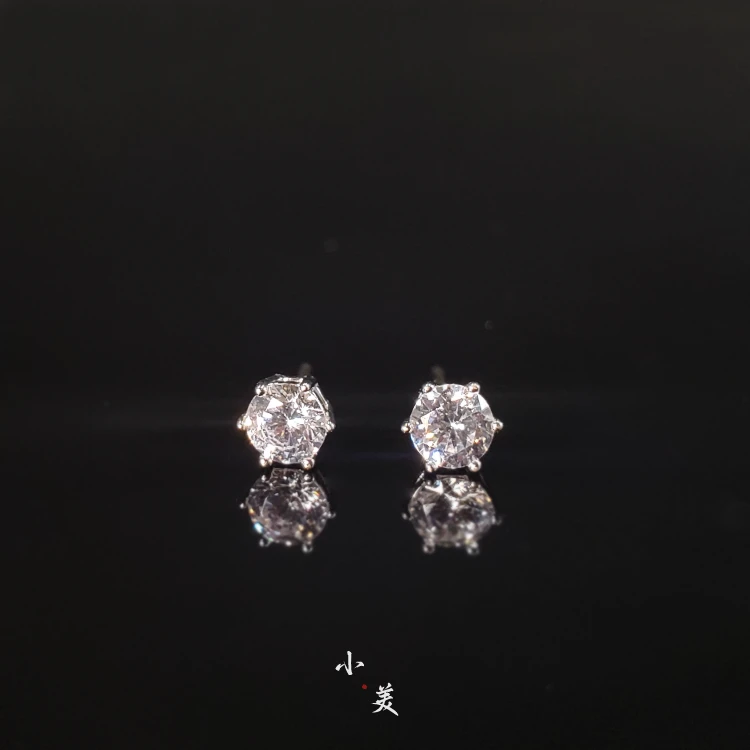 925银耳饰 六爪镶嵌耳钉 经典时尚（多样性发一件）S3047