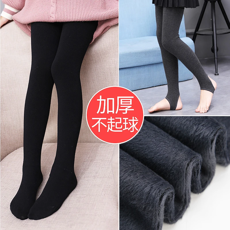 女童打底裤加绒加厚保暖外穿秋冬季儿童连裤袜踩脚裤宝宝连体袜子