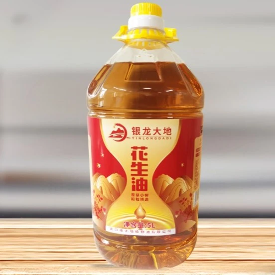5L装一级压榨纯正花生油物理压榨花生油新日期食用油浓香食用油