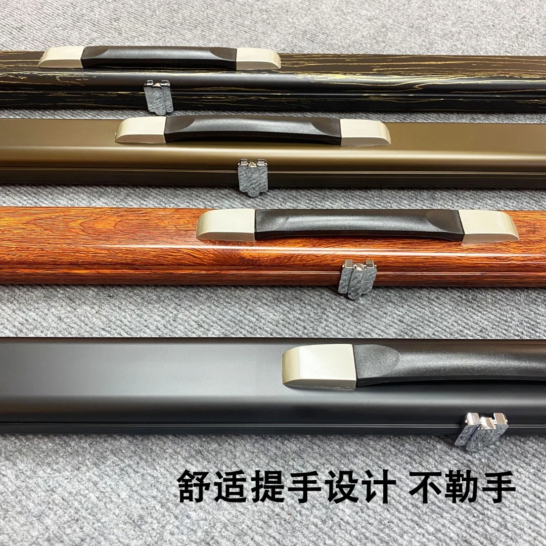 铝合金台球杆盒双槽通杆一体两支高颜值桌球杆盒抗压结实三槽杆盒