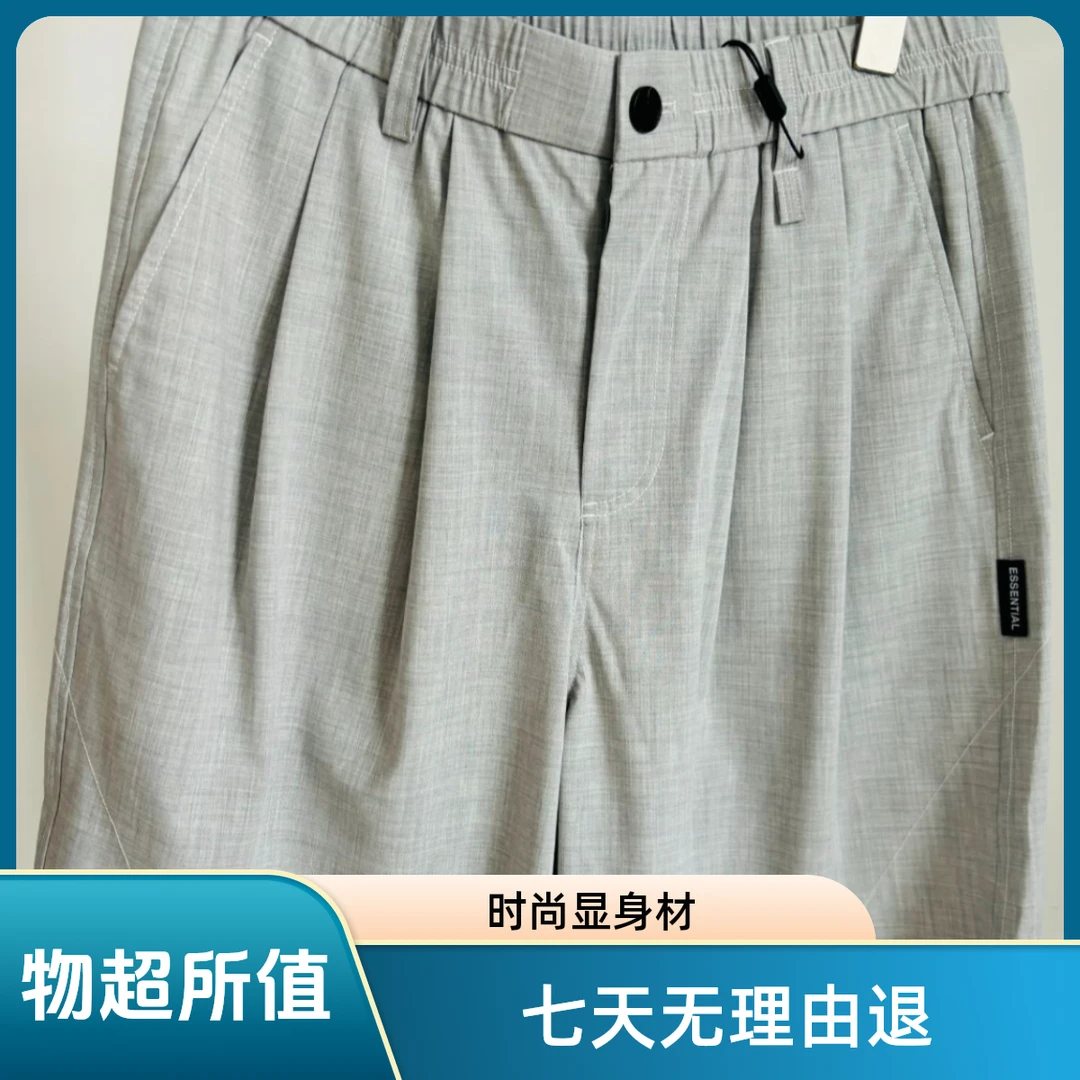 设计师风格夏款男士短裤休闲裤夏季时尚直筒百搭薄款宽松潮流条纹