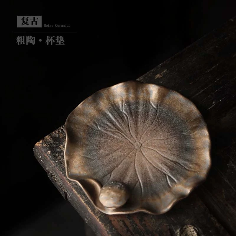 暖小瓷粗陶荷叶莲蓬杯垫茶垫杯托茶托陶瓷垫杯子壶垫复古简约防滑