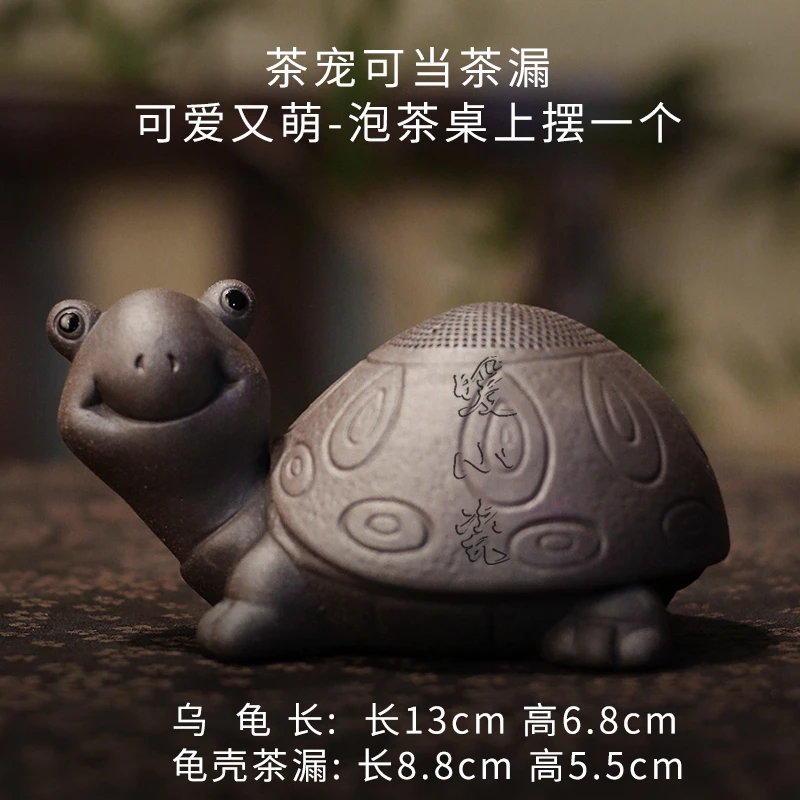 老岩泥陶瓷茶具高档泡茶茶漏侧把公道杯茶海家用茶道分茶个性创意