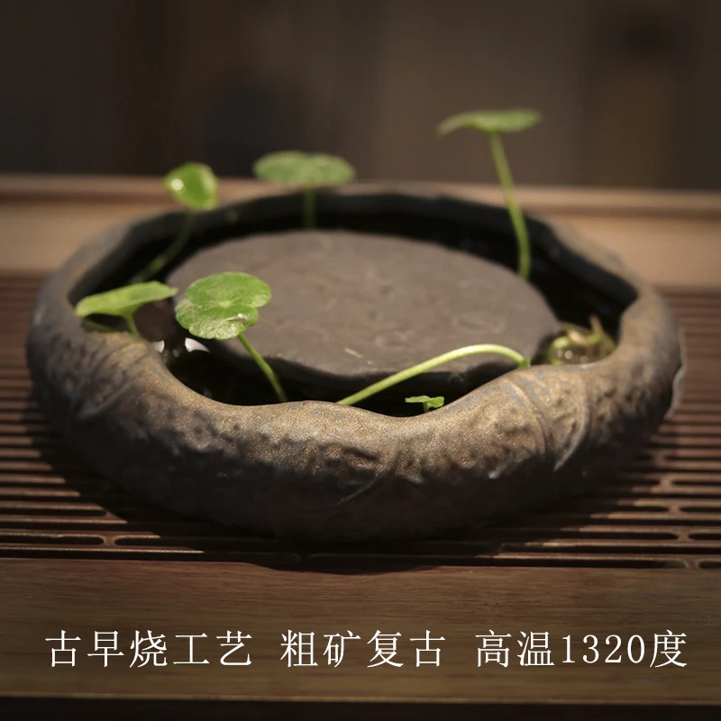 暖岩矿粗陶壶承可以养花种水培干泡台茶盘壶垫壶托日式茶道单个