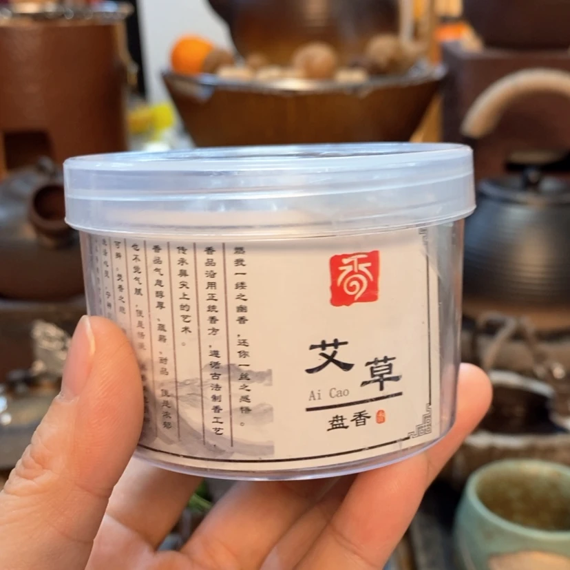【闪购商品】陶瓷壶