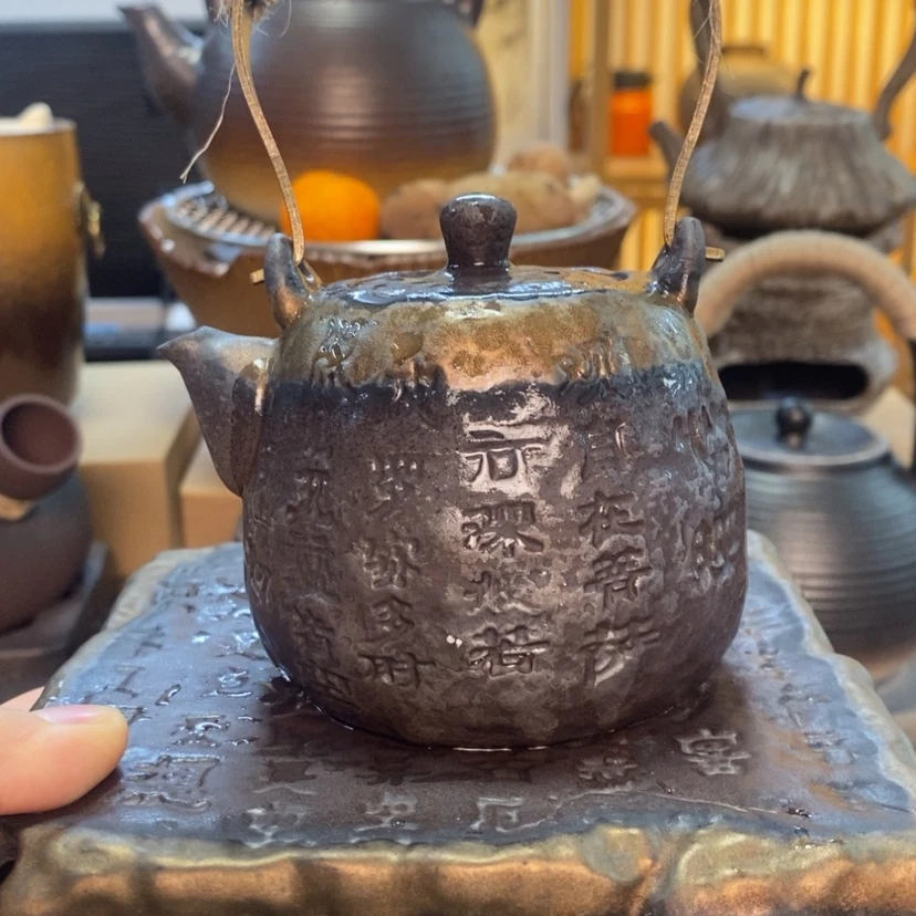 【闪购商品】陶瓷壶