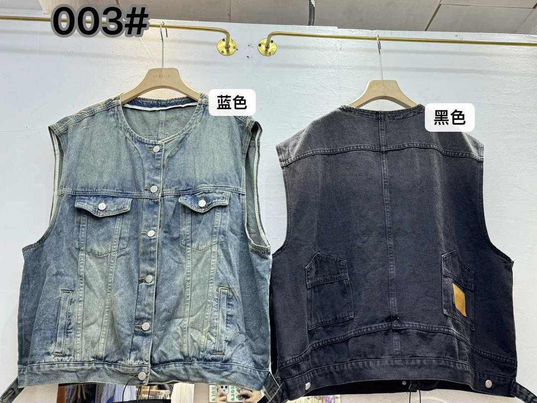 清货 荣姐家欧版牛仔马甲  No退No换