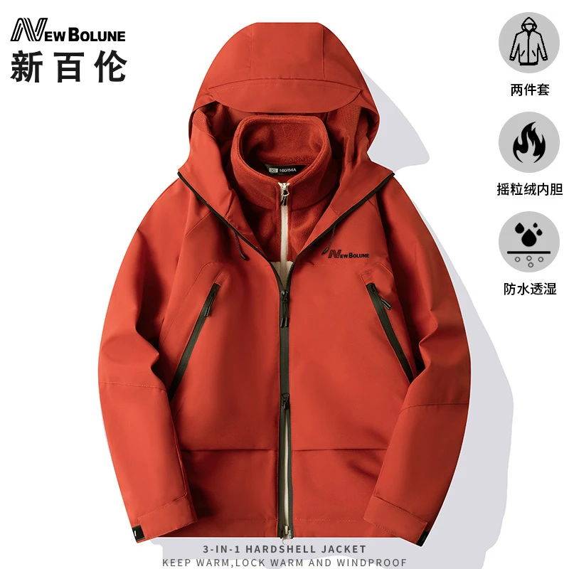 新百伦薄款冲锋衣男防水透气防风衣休闲夹克春秋季2025新款户外套