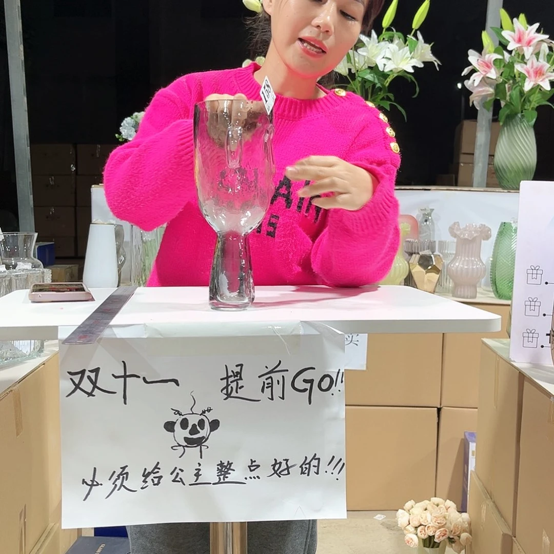 158号高24口10厘米花瓶