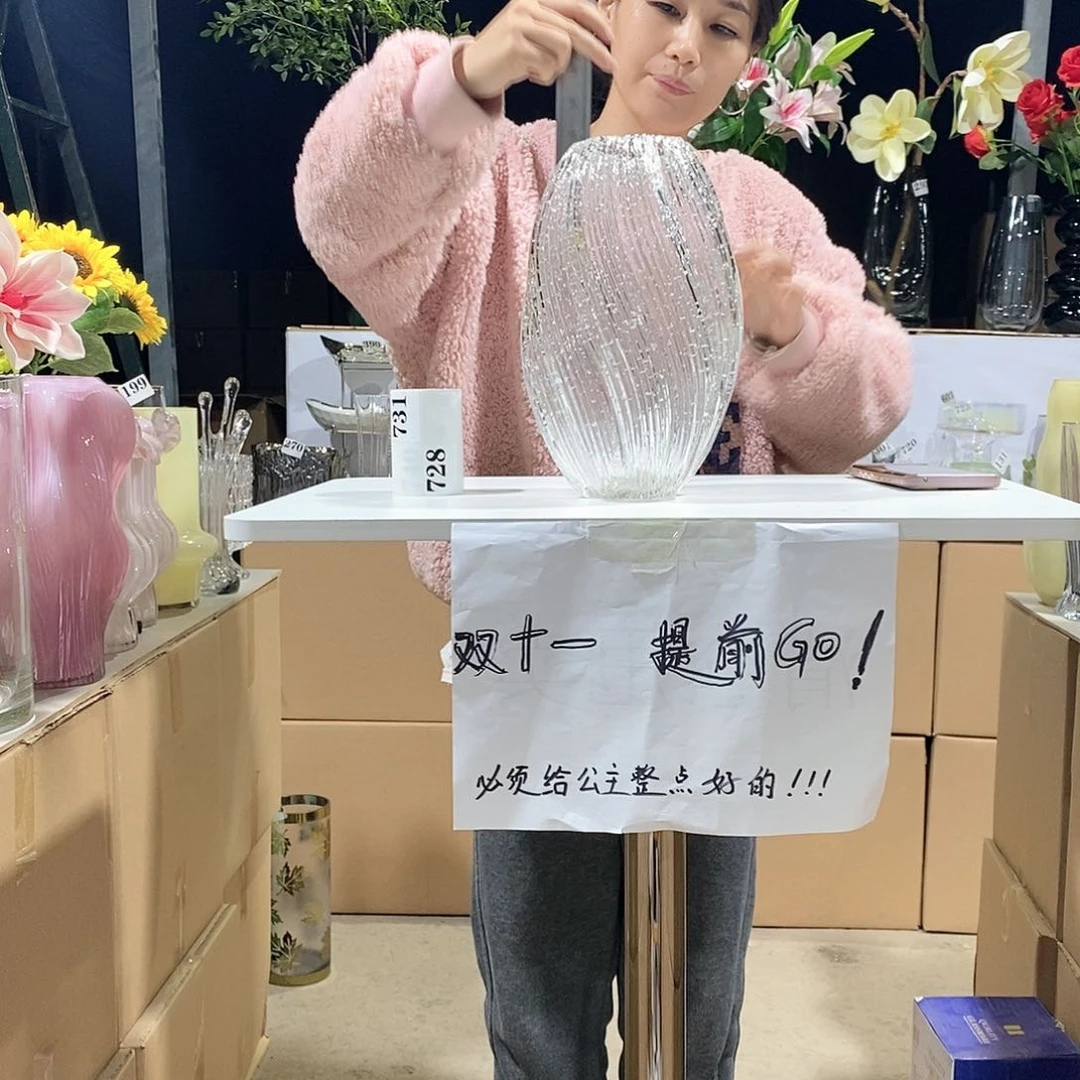 夜光麦芽糖高28口8厘米