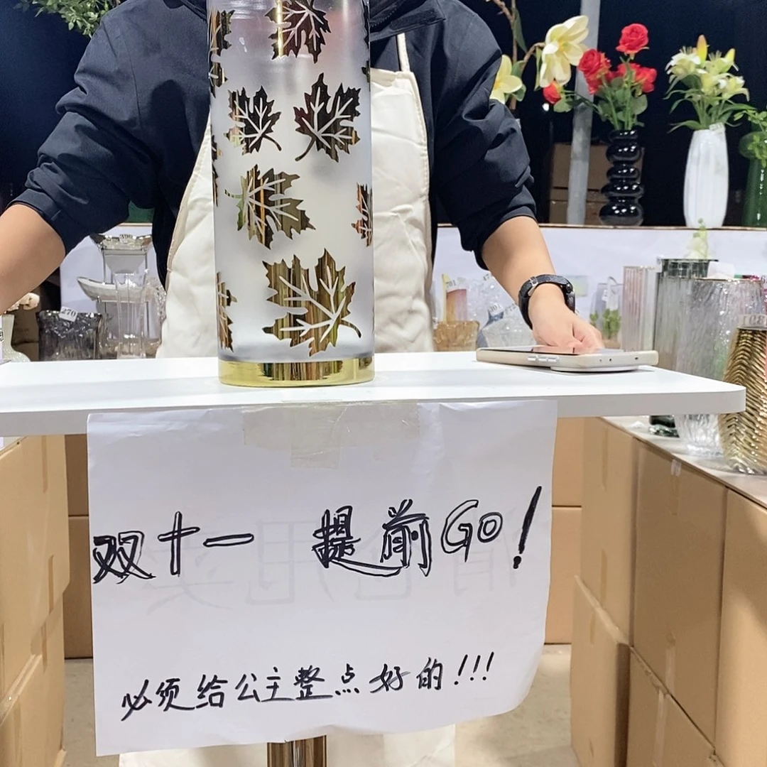 375玻璃花瓶高30口12玻璃花瓶嘎嘎好看