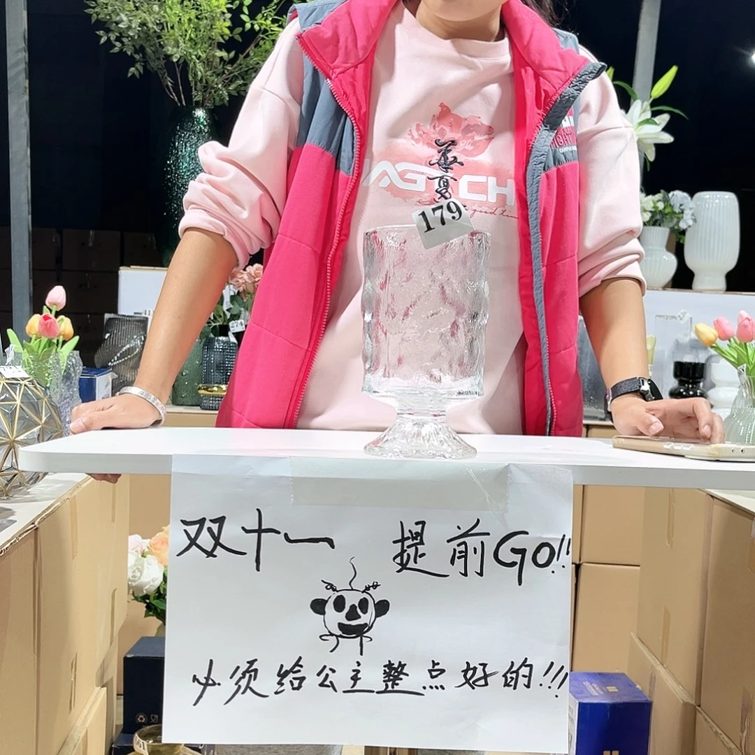 179高18口10玻璃花瓶嘎嘎好看玻璃花瓶