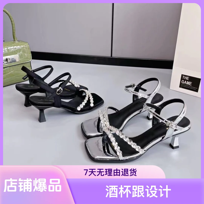 夏季时尚百搭一字带时装凉鞋露趾仙女风242314