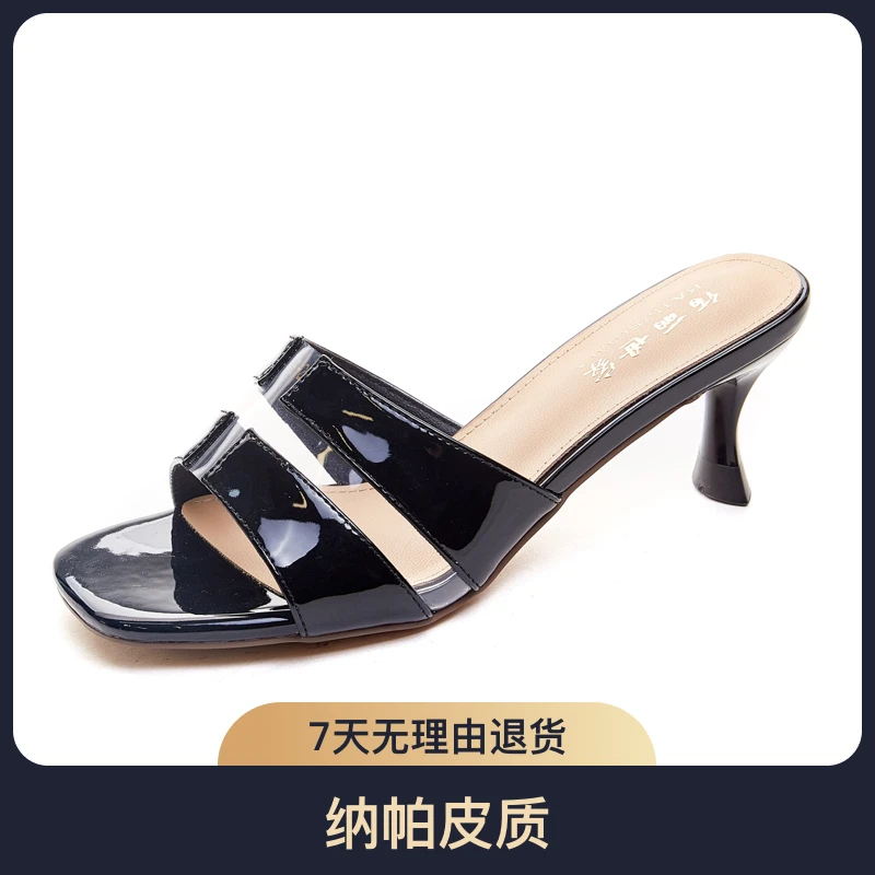 夏季新款时尚百搭网红休闲纯色外穿一字型ins气质细跟凉拖3-22721