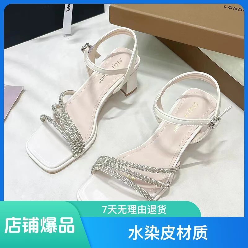 夏季新款方头一字带粗跟百搭露趾仙女风时尚凉鞋242343