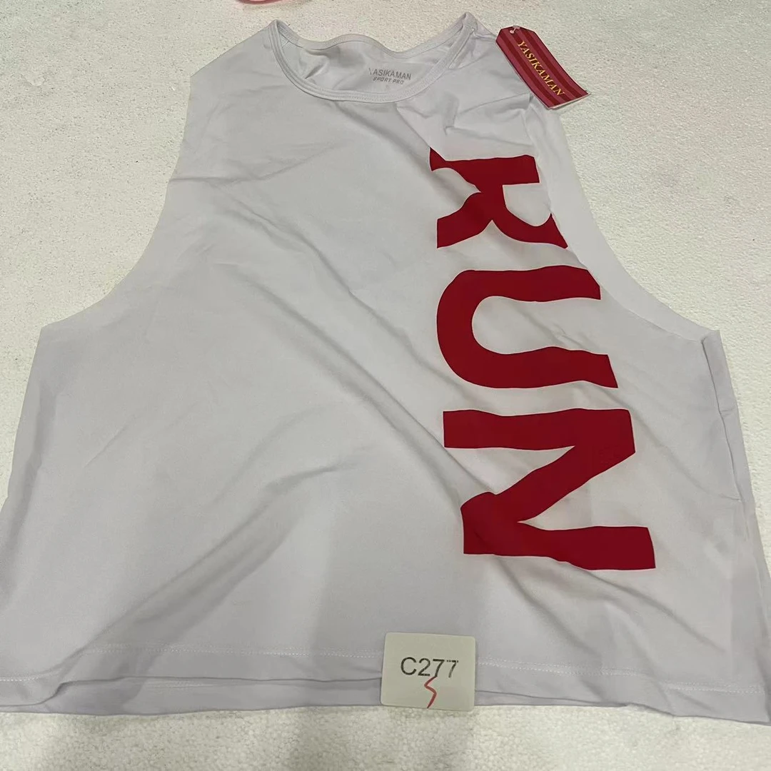 C277高货瑜伽孤品