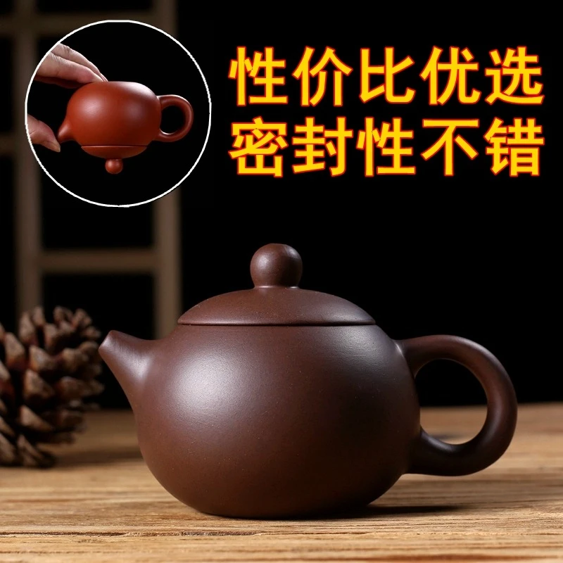 紫砂壶朱泥壶全手工可断水壶紫砂原矿仿古西施壶大容量家用茶具