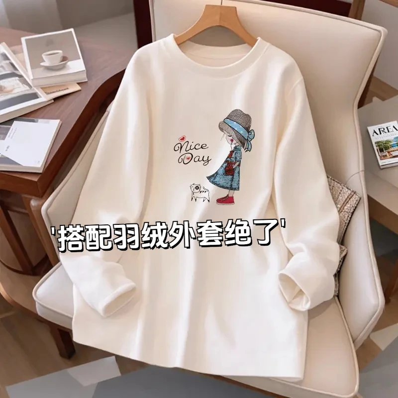 秋冬新款加绒白色打底衫女2024中长款内搭时尚遮屁股长袖T恤上衣