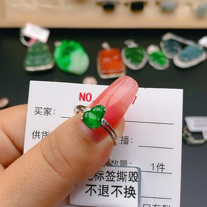 【闪购商品】翡翠戒指未镶嵌翡翠