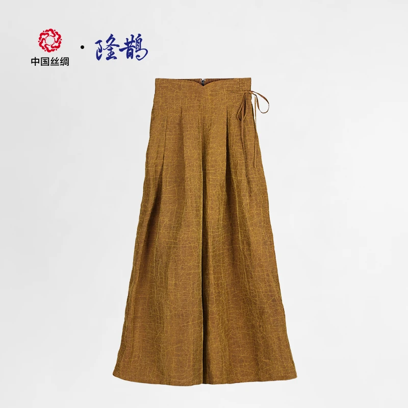 中国丝绸隆鹊【姜黄色龟裂纹香云纱】阔腿裤新中式百搭高腰宽松休闲