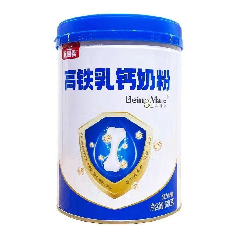 【贝因*美高铁高钙】奶粉