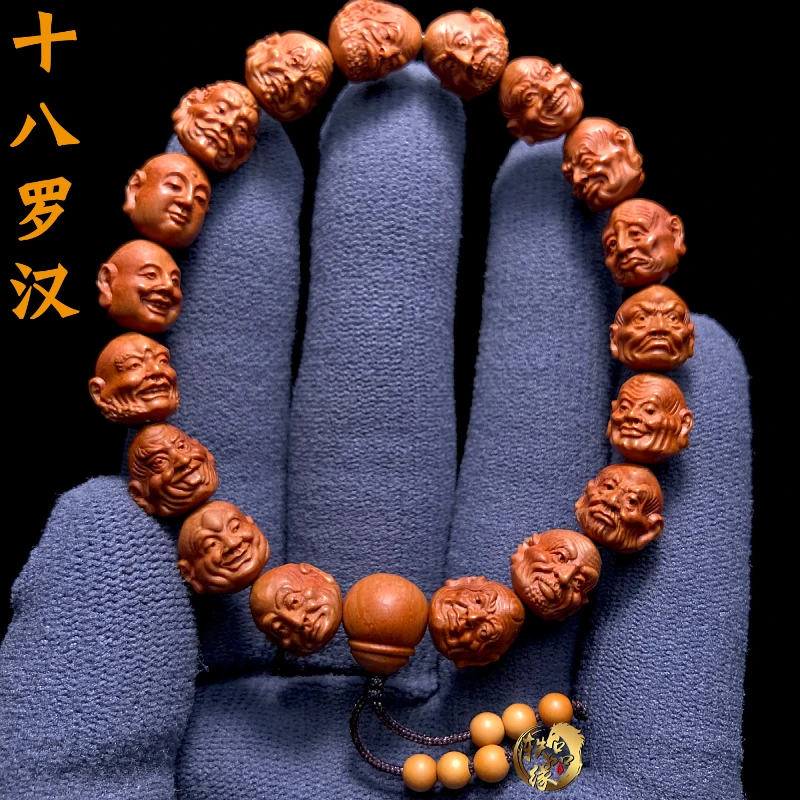 小籽十八罗汉手串高端文玩桃核雕刻龙纹核桃18罗汉橄榄核手串男款