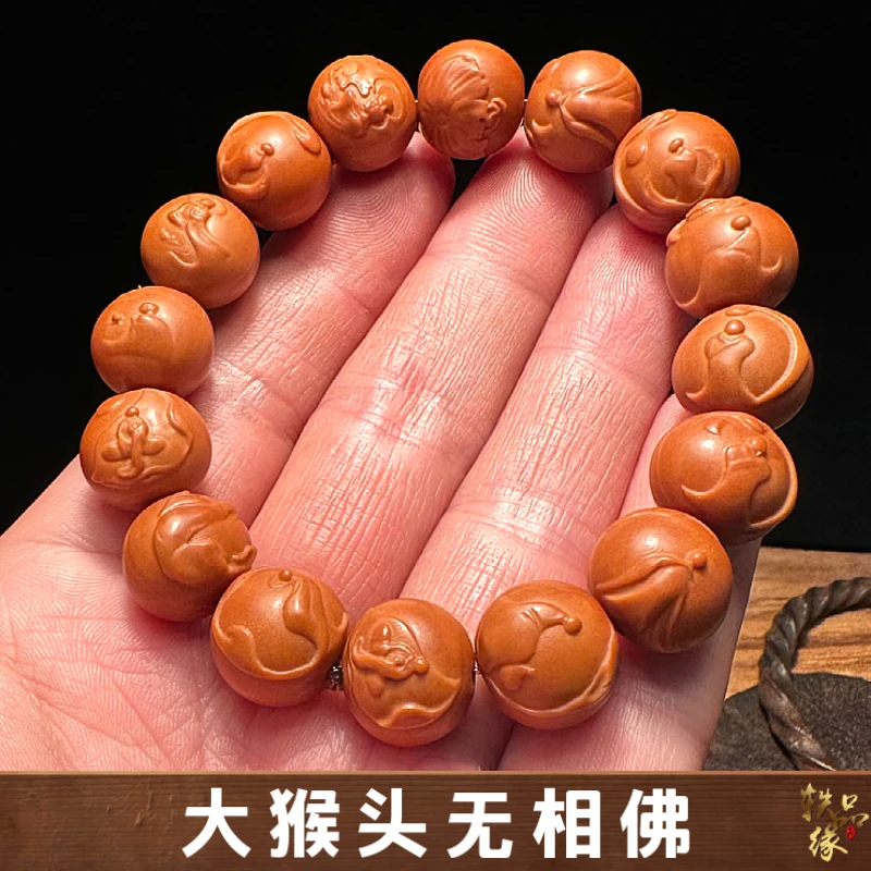 无相佛土豪猴头手串男款盘玩原生态高端文玩核桃雕刻佛像核雕男士
