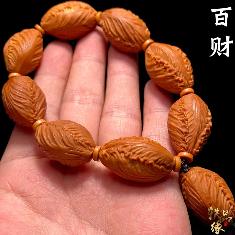 八方来财白菜橄榄核手串男款盘玩高端素核雕刻男士文玩核雕素串