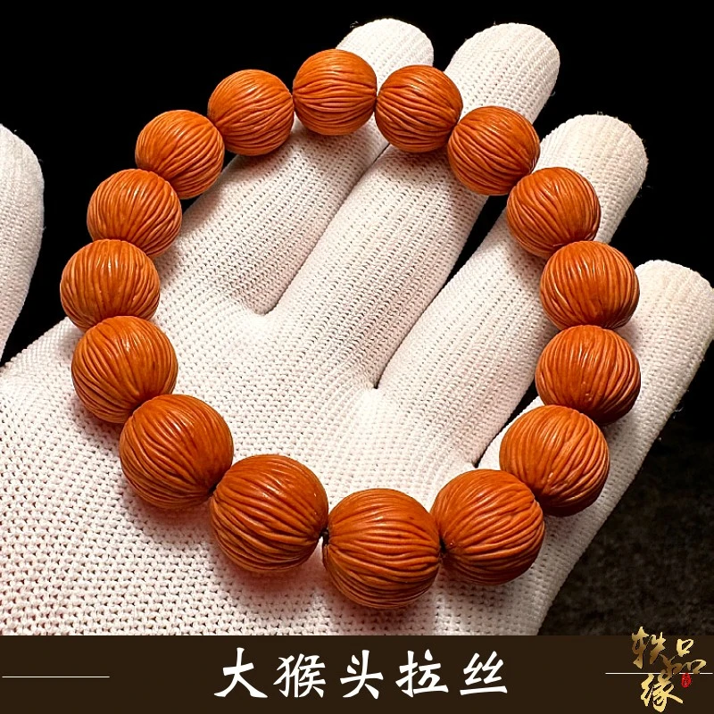 拉丝猴头手串高端文玩男士男款盘玩精品不泡药原色原皮核桃雕刻