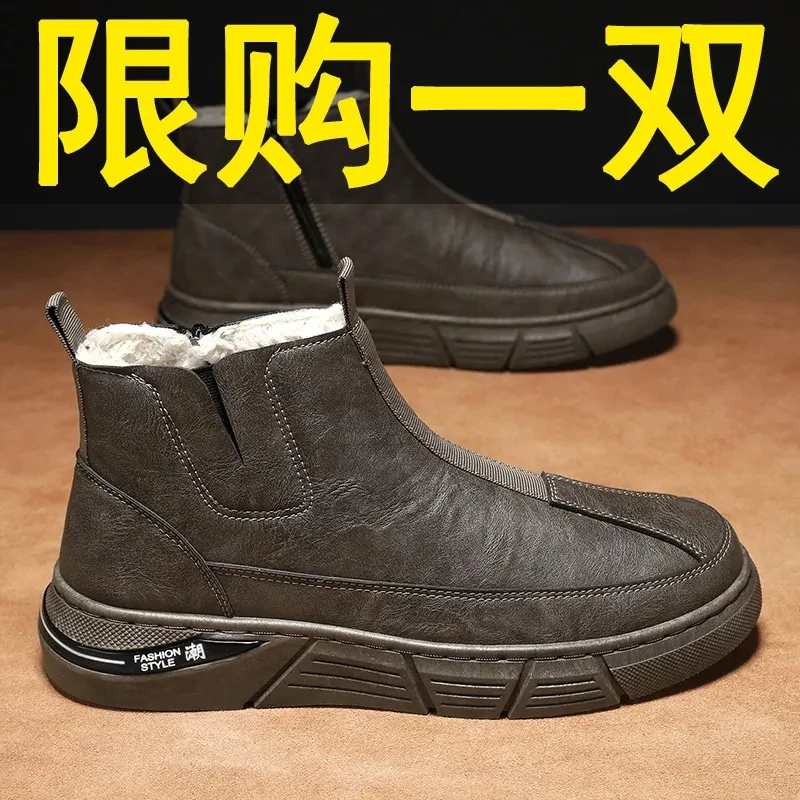 回力瑞雪地靴男高帮鞋冬季加绒保暖棉鞋男款百搭棉靴子休闲马丁靴