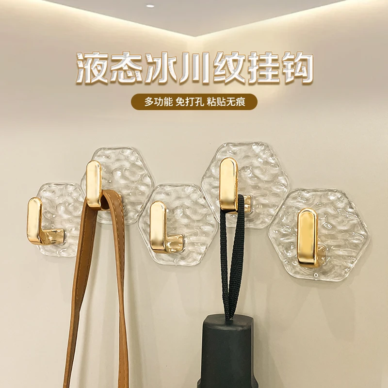 钧逸轻奢水波纹挂钩创意粘胶承重贴墙上免打孔厨房浴室无痕粘钩