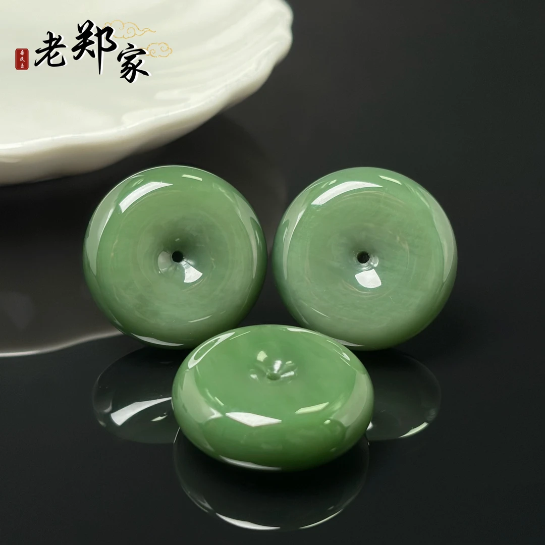 【老郑家】和田玉平安扣挂件 (多样性发一件) 1941